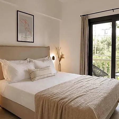 Abelia Boutique 3*