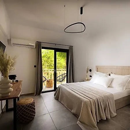 Aparthotel Abelia Boutique Tsilivi (Zakynthos)